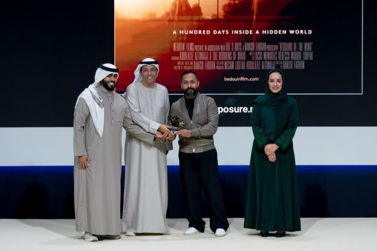 “اكسبوجر”-يحتفي-بنخبة-من-صناع-الأفلام