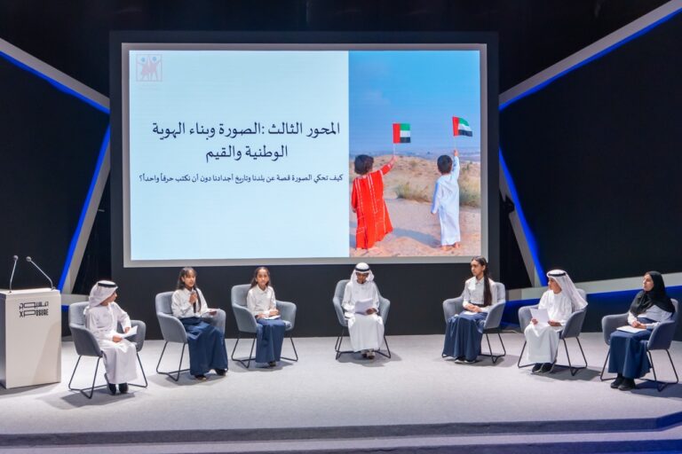 “إكسبوجر-2026”-يتيح-لأطفال-الشارقة-التعرف-على-العالم-عبرلغة-الصورة