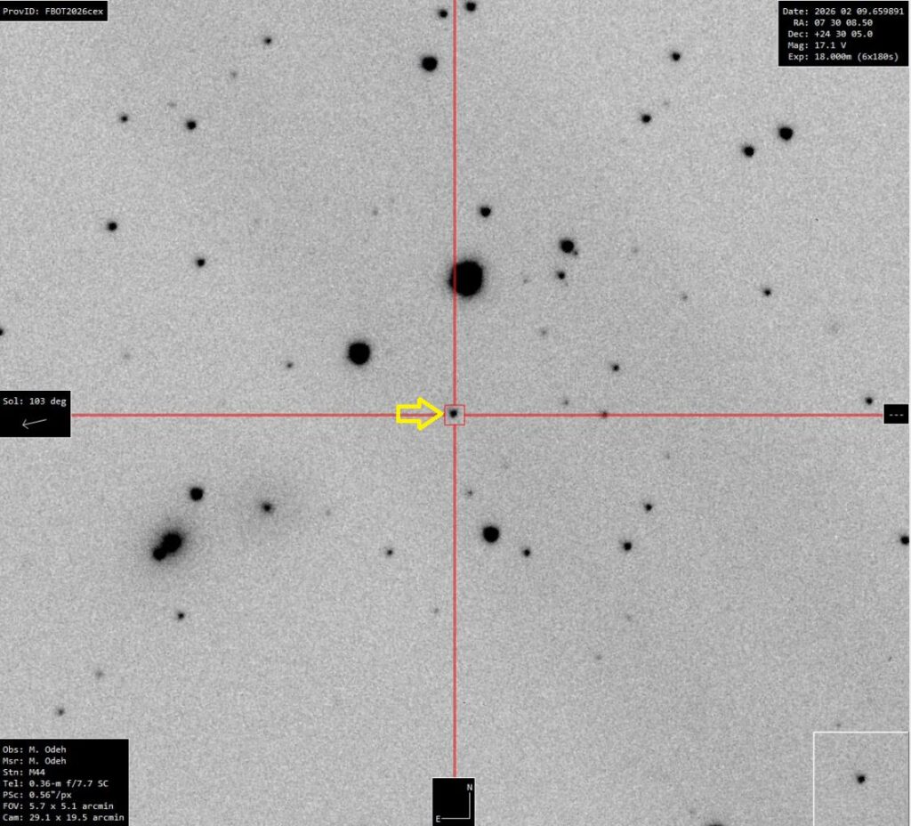 “مرصد-الختم-الفلكي”-يرصد-ظاهرة-انفجارات-ضوئية-زرقاء