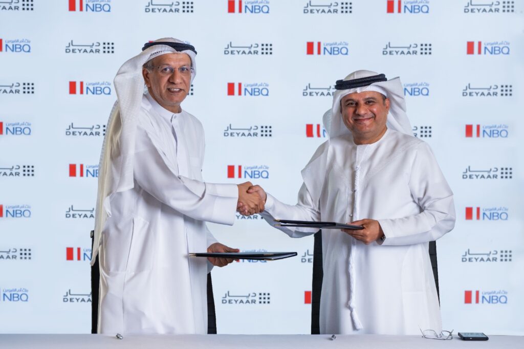 تعاون-بين-بنك-أم-القيوين-الوطني-وديار-للتطوير-لتقديم-حلول-تمويل-سكني