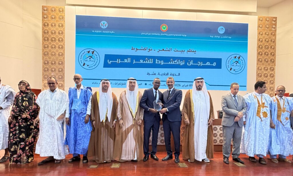 برعاية-حاكم-الشارقة-انطلاق-النسخة-الـ-11-من-مهرجان-نواكشوط-للشعر-العربي