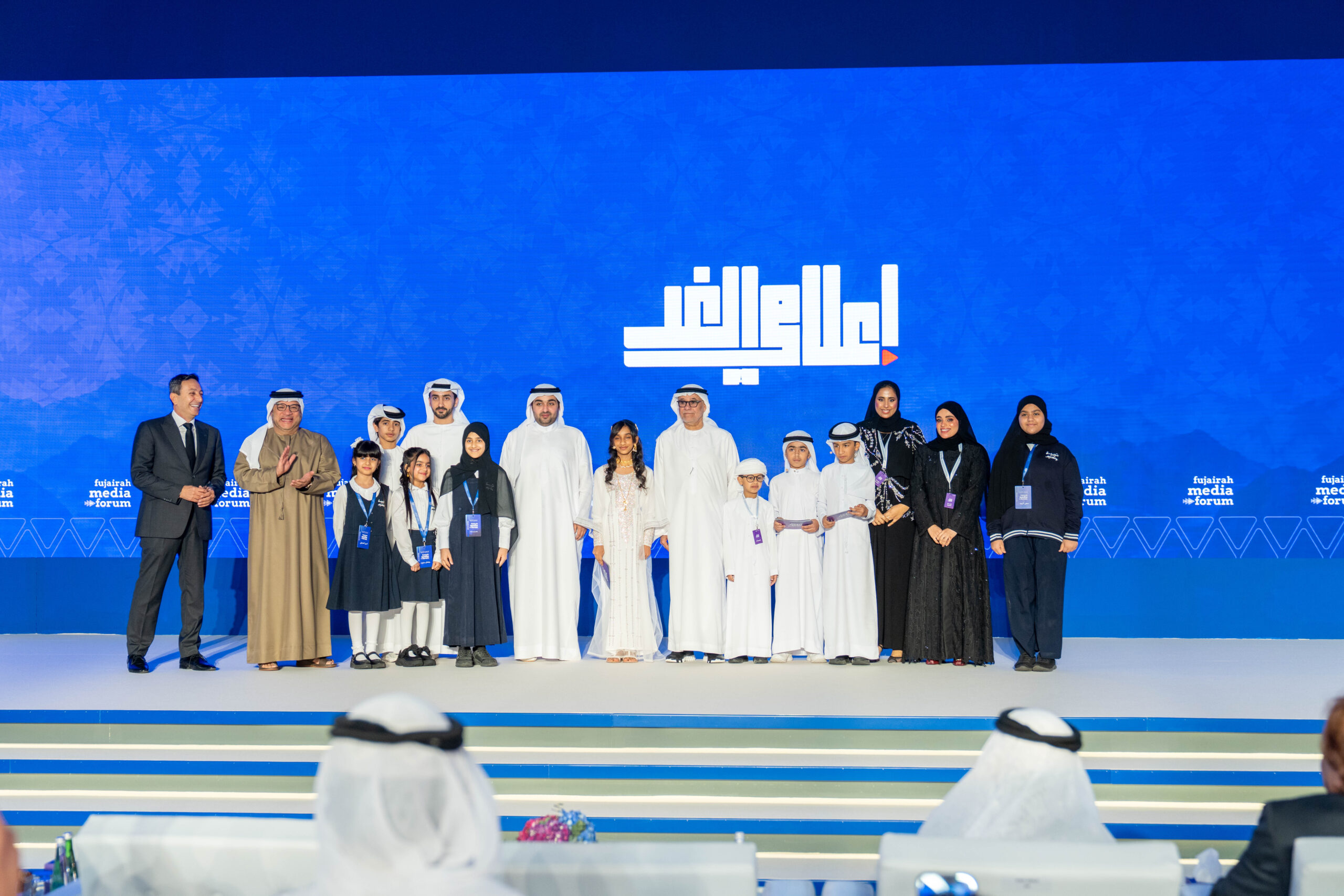 ملتقى-الفجيرة-الإعلامي-يختتم-فعالياته-ويوصي-بجائزة-ضخمة-لصناع-المحتوى-الإعلامي-الهادف