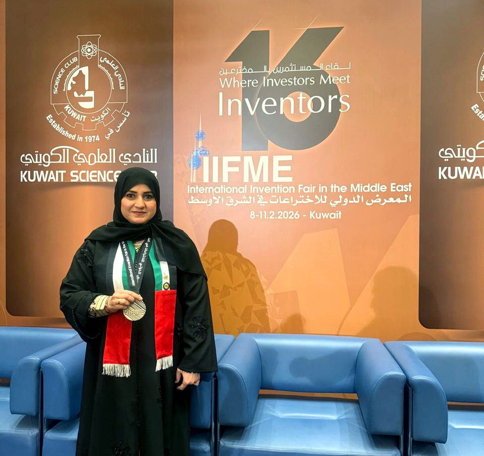 قفاز-ذكي-لفاقدي-البصر-يمنح-الإمارات-جائزة-“براءات-الاختراع-الخليجي”-وميدالية-فضية-في-الكويت