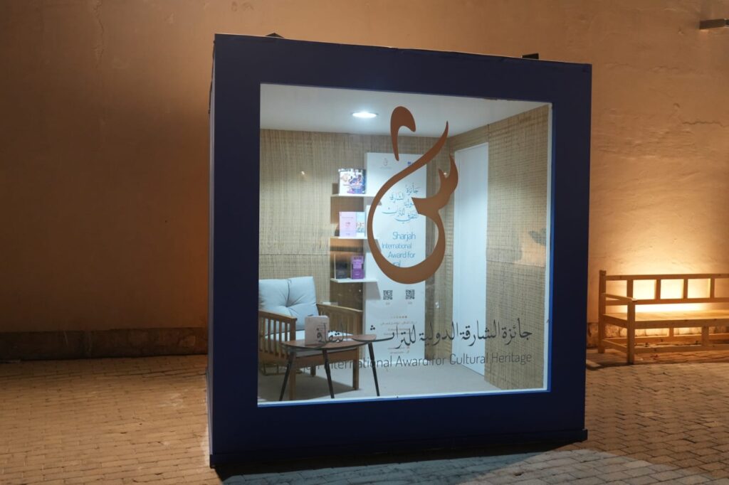 جائزة-الشارقة-للتراث-ترسّخ-حضورها-في-صون-الموروث-ضمن-“الأيام-التراثية”