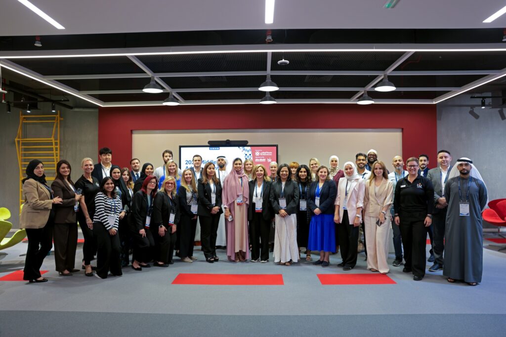 جامعة-أبوظبي-تنظم-ملتقى-“التطور-المؤسسي-والنهوض-بالتعليم”