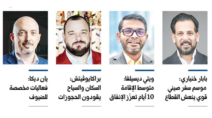 رأس-السنة-الصينية-وعيد-الحب-يقفزان-بإشغالات-فنادق-دبي