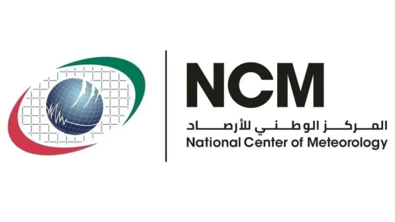 انخفاض-ملحوظ-في-درجات-الحرارة-الاثنين