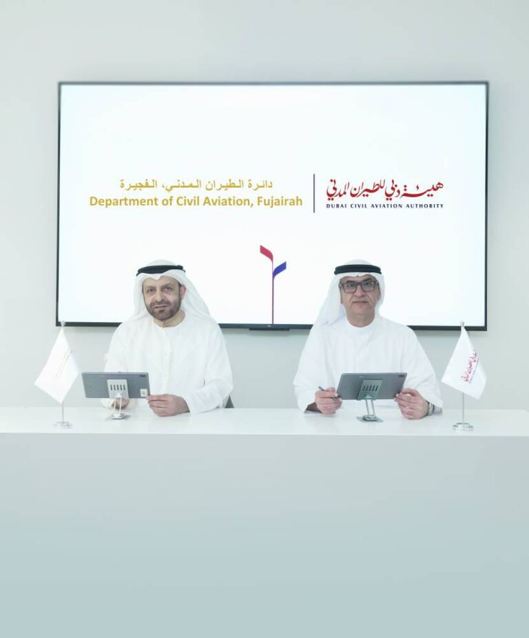 تعاون-بين-«دبي-للطيران-المدني»-و«طيران-الفجيرة»