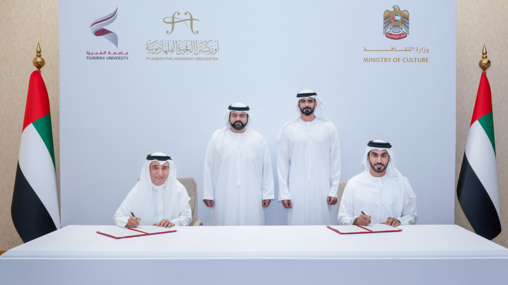 محمد-الشرقي-يشهد-توقيع-اتفاقية-تعاون-بين-وزارة-الثقافة-وجامعة-الفجيرة-وأوركسترا-الفجيرة-الفلهارمونية