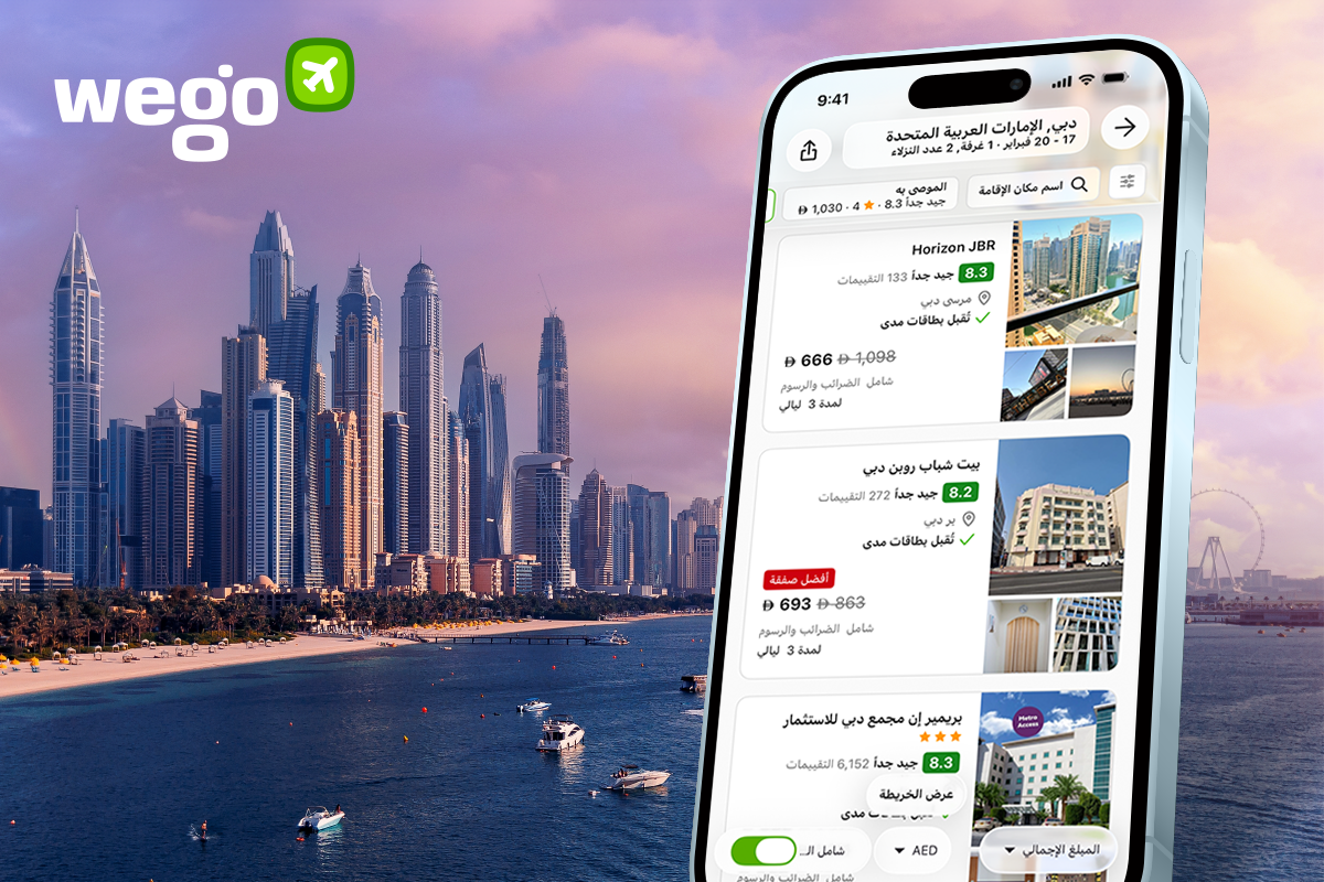 رمضان-2026.-إقبال-كبير-على-الإقامات-المحلية-في-الإمارات