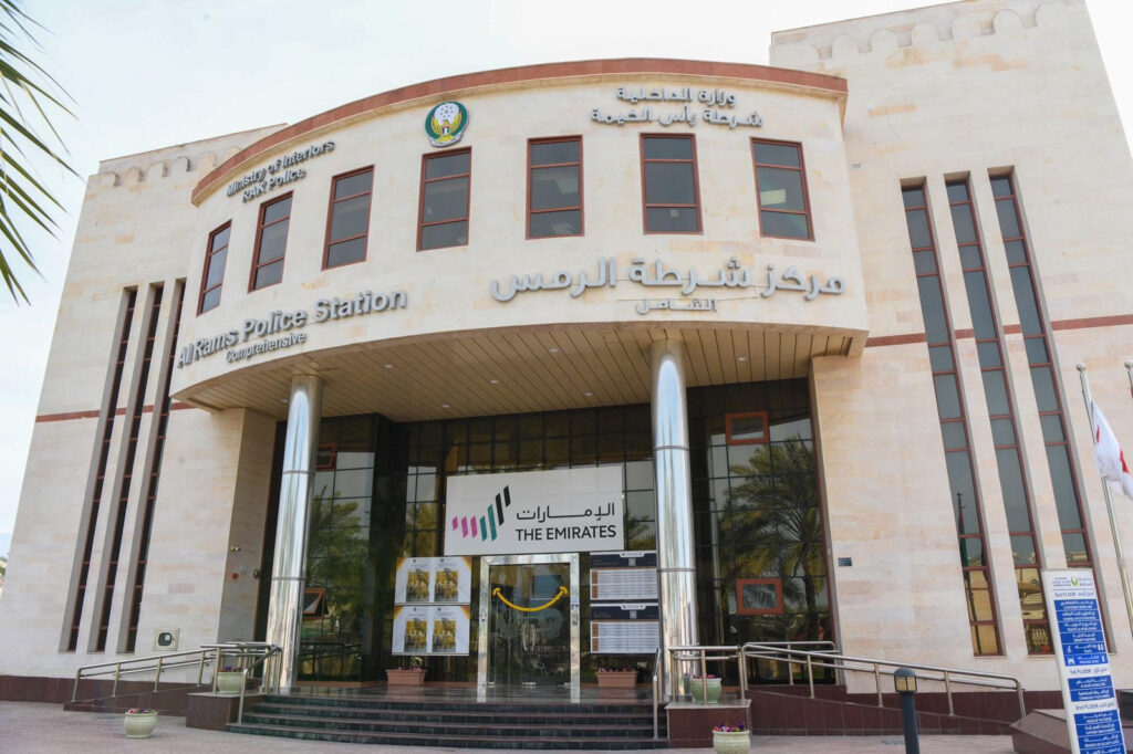 99%-نسبة-سعادة-المتعاملين-مع-مركز-شرطة-الرمس-الشامل