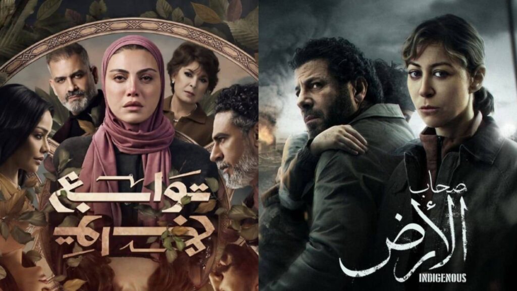 مواعيد-عرض-مسلسلات-وبرامج-رمضان-2026-على-قناة-«الحياة»