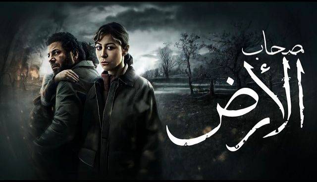 المسلسلات-الأكثر-مشاهدة-في-مصر-بعد-بداية-دراما-رمضان-2026