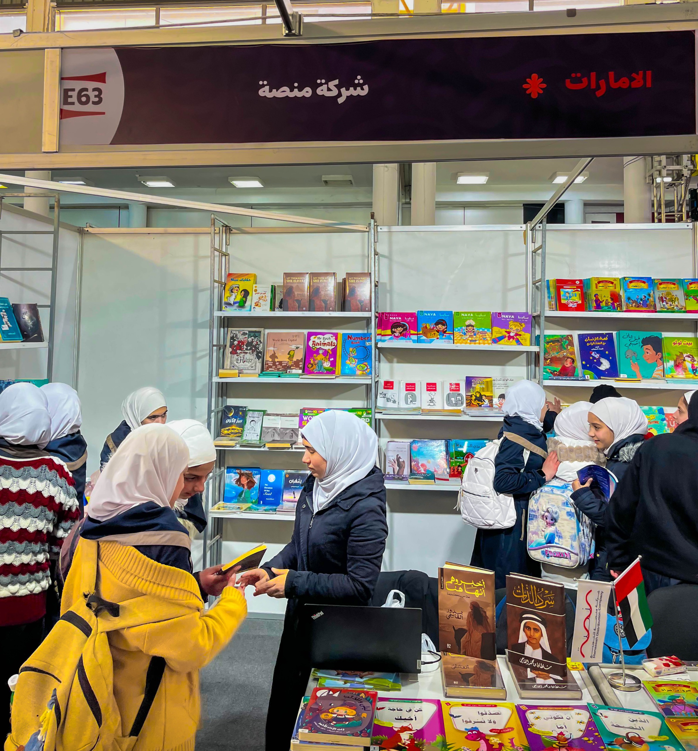 “منصة-للتوزيع”-تعزز-الحضور-العالمي-للناشرين-والكتّاب-الإماراتيين-في-معارض-بارزة