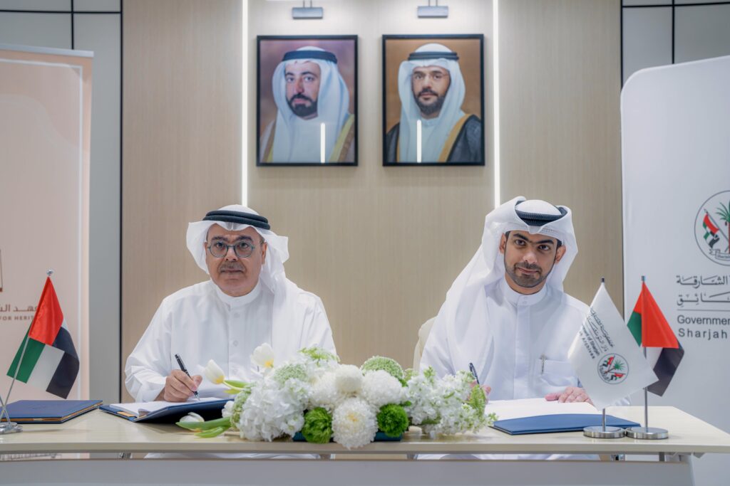 دار-الوثائق-تعتمد-نظام-إدارة-الوثائق-الخصوصية-لمعهد-الشارقة-للتراث