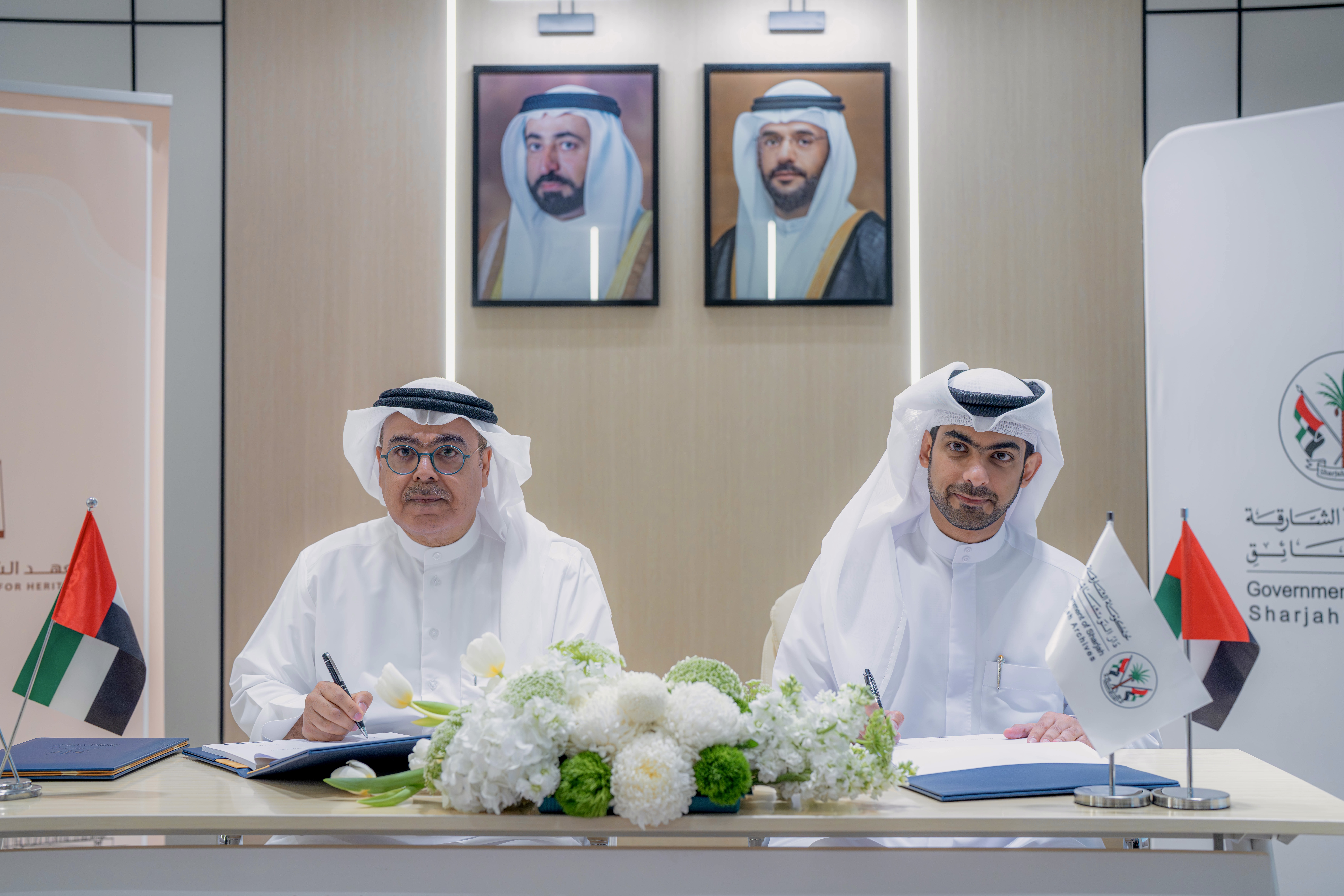 دار-الوثائق-تعتمد-نظام-إدارة-الوثائق-الخصوصية-لمعهد-الشارقة-للتراث