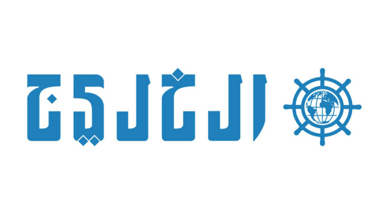 مطارات-دبي-تعلن-إلغاء-أو-تأخير-رحلات-نتيجة-الإغلاق-الجزئي