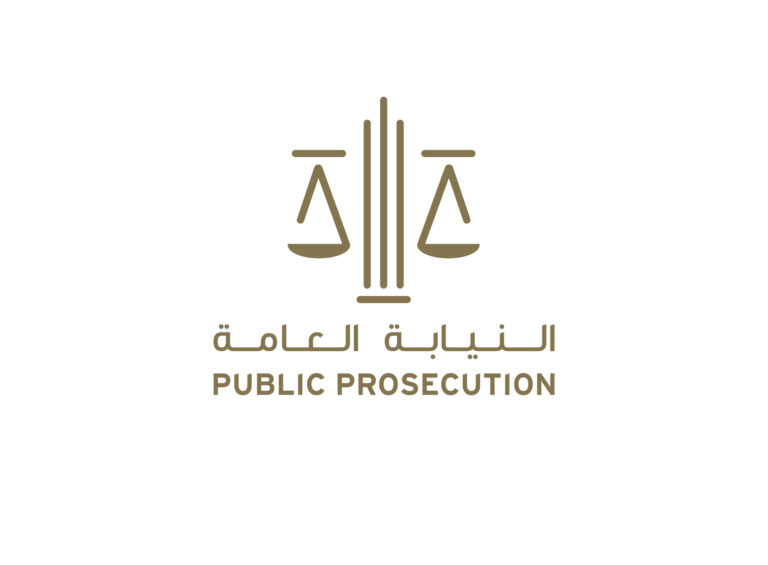 النيابة-العامة-للدولة-تحذّر-من-نشر-وتداول-الشائعات-والأخبار-الكاذبة-أومجهولة-المصدر