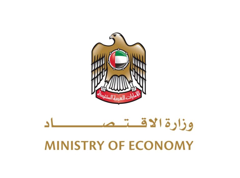 وزارة-الاقتصاد-تؤكد-وفرة-السلع-واستقرار-الأسواق.-وتدعو-الجمهور-إلى-الشراء-المسؤول-وعدم-التخزين-المفرط