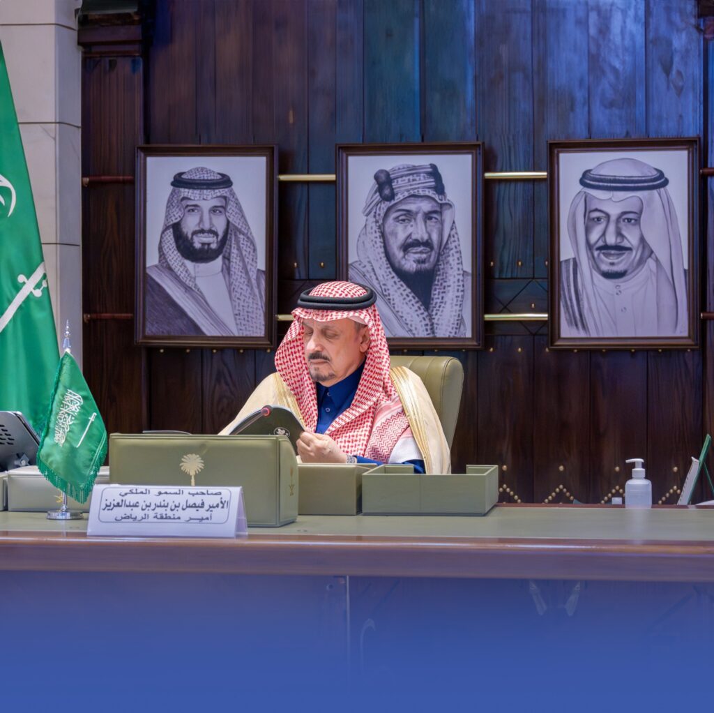 أمير-الرياض-يتابع-أعمال-استضافة-العالقين-الخليجيين-بالمطارات