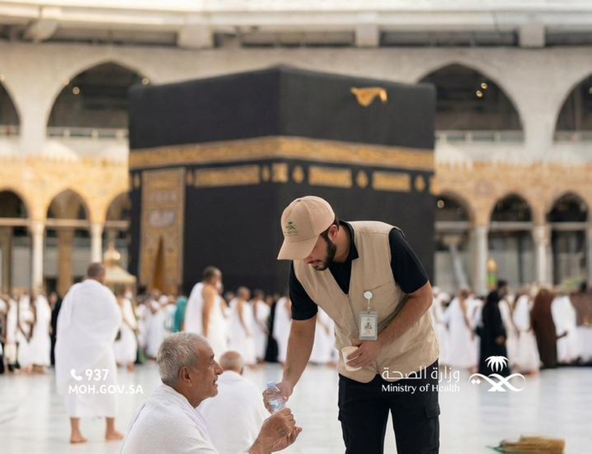 33-ألف-خدمة-صحية-لضيوف-الرحمن-في-رمضان