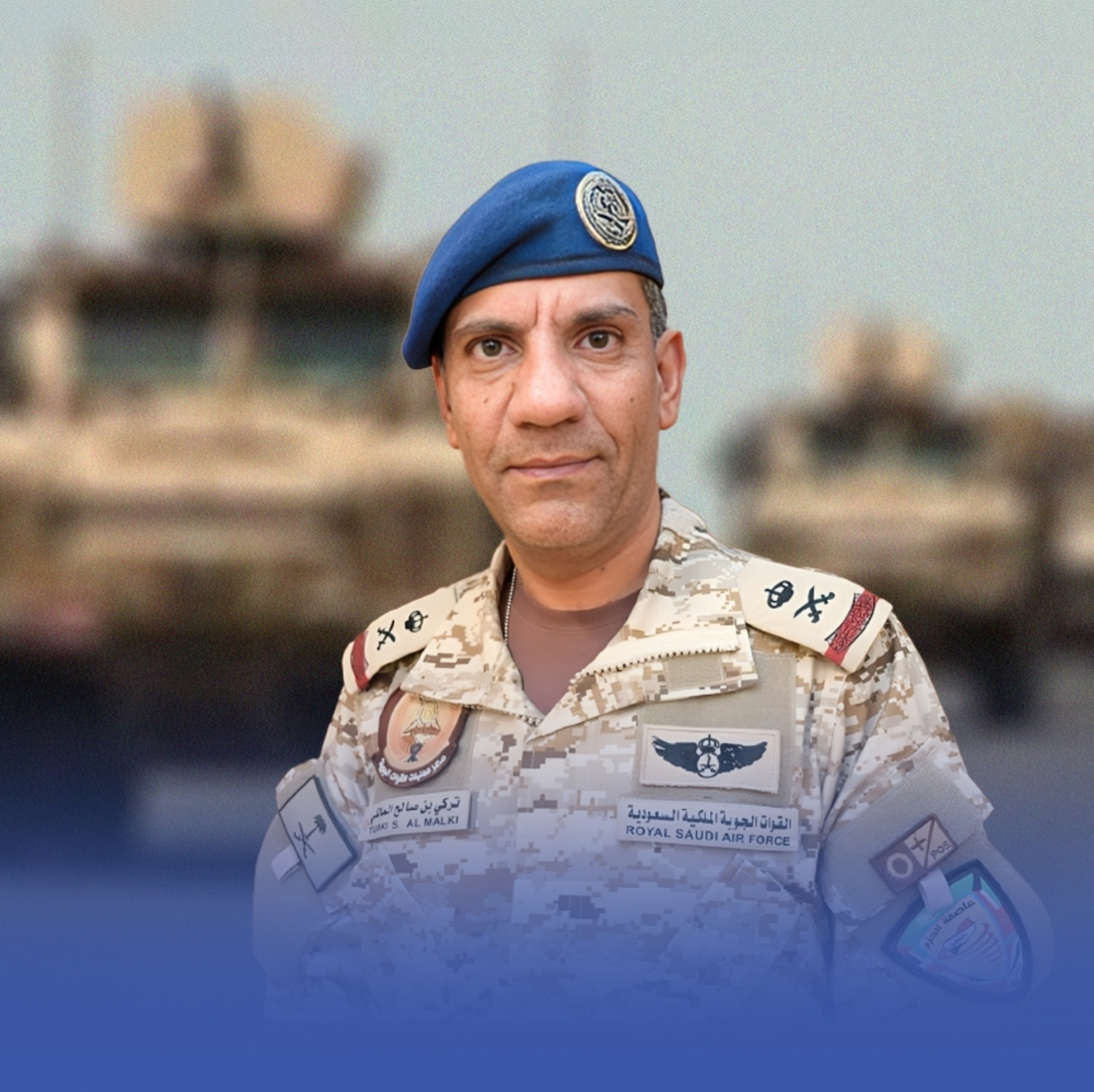 تدمير-7-مسيّرات-استهدفت-مصفاة-نفط-وقاعدة-جوية