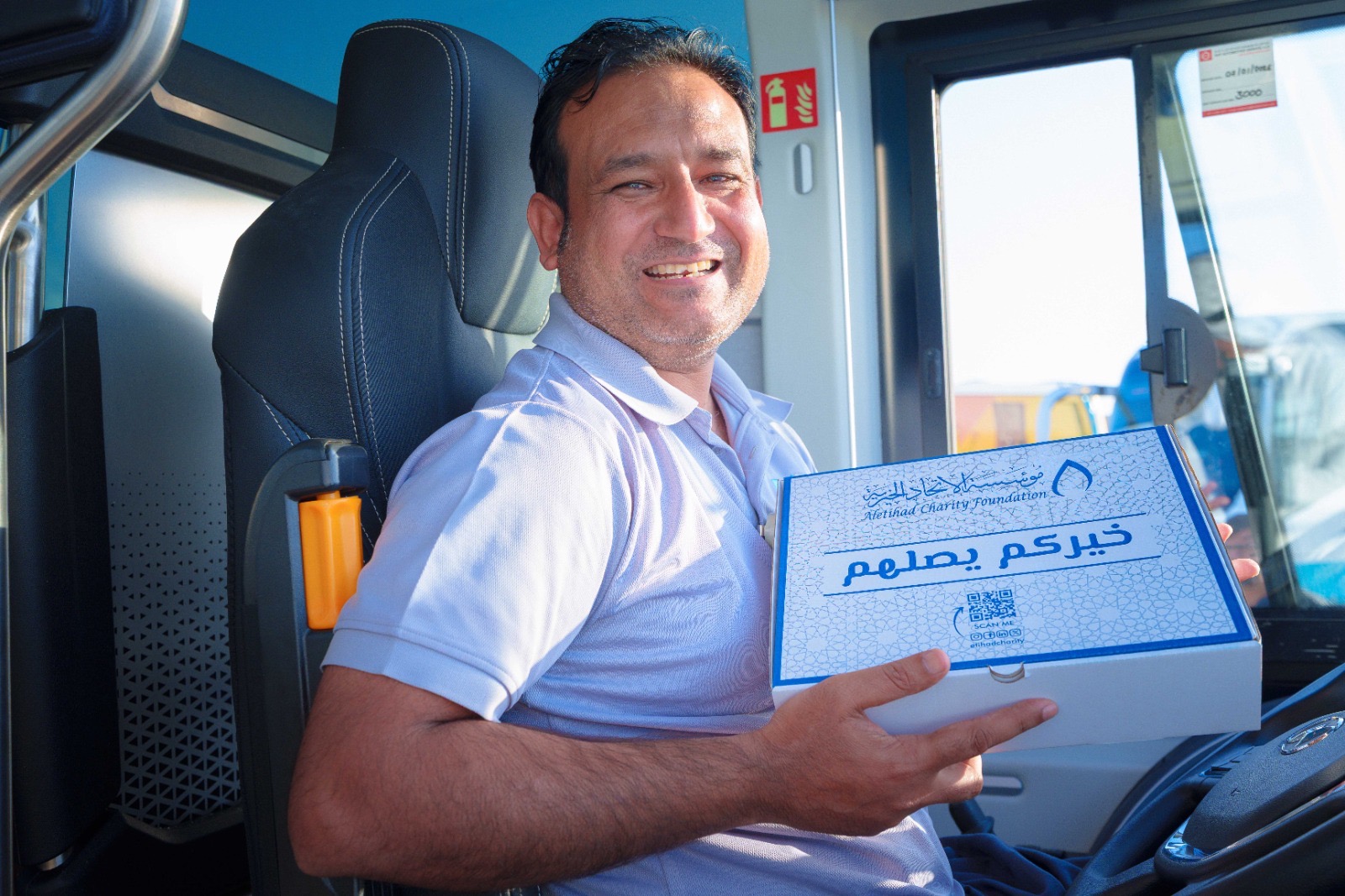 ”نقل-عجمان”-توزع-6000-وجبة-إفطار-ضمن-“فطوركم-علينا”