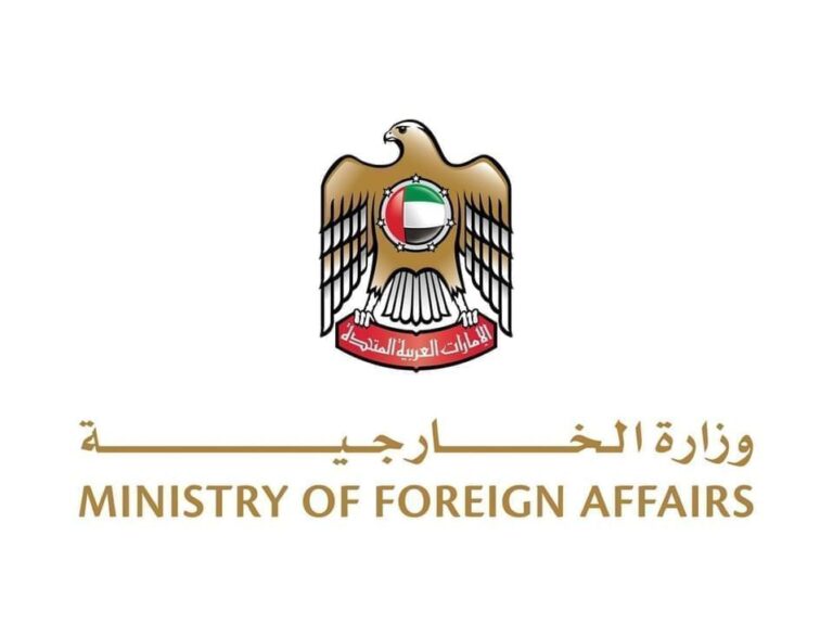 بيان-صادر-عن-وزارة-الخارجية-بشأن-تقارير-لا-أساس-لها-من-الصحة-نشرتها-وكالة-بلومبيرغ