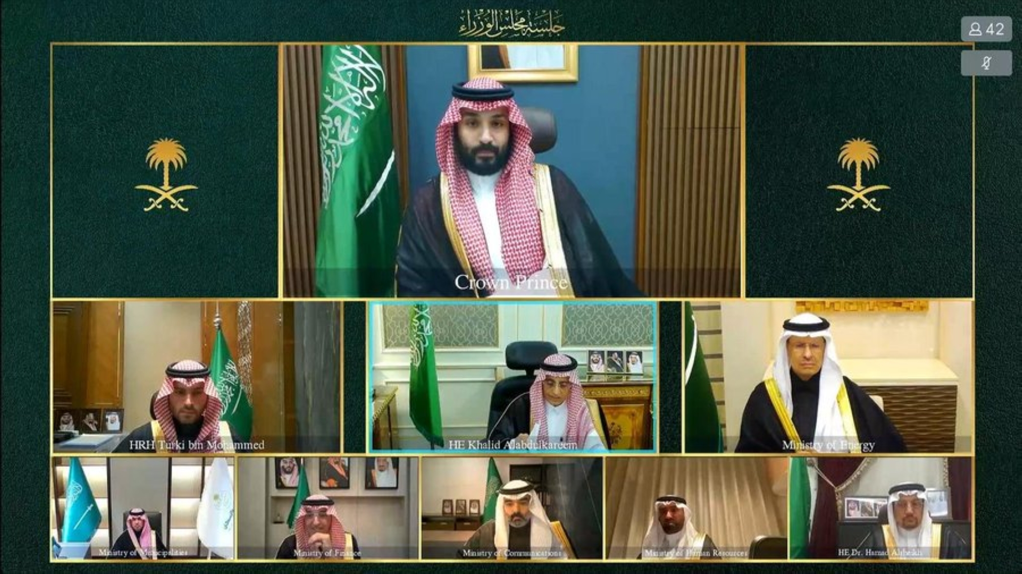 “الوزراء”:-سنتّخذ-الإجراءات-اللازمة-للذود-عن-أمن-المملكة