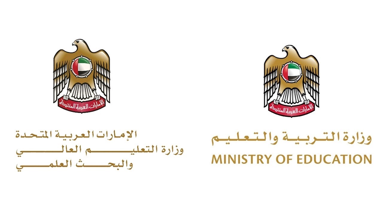 “التربية-والتعليم”-و”التعليم-العالي”:-استمرار-الدراسة-عن-بُعد-حتى-6-مارس