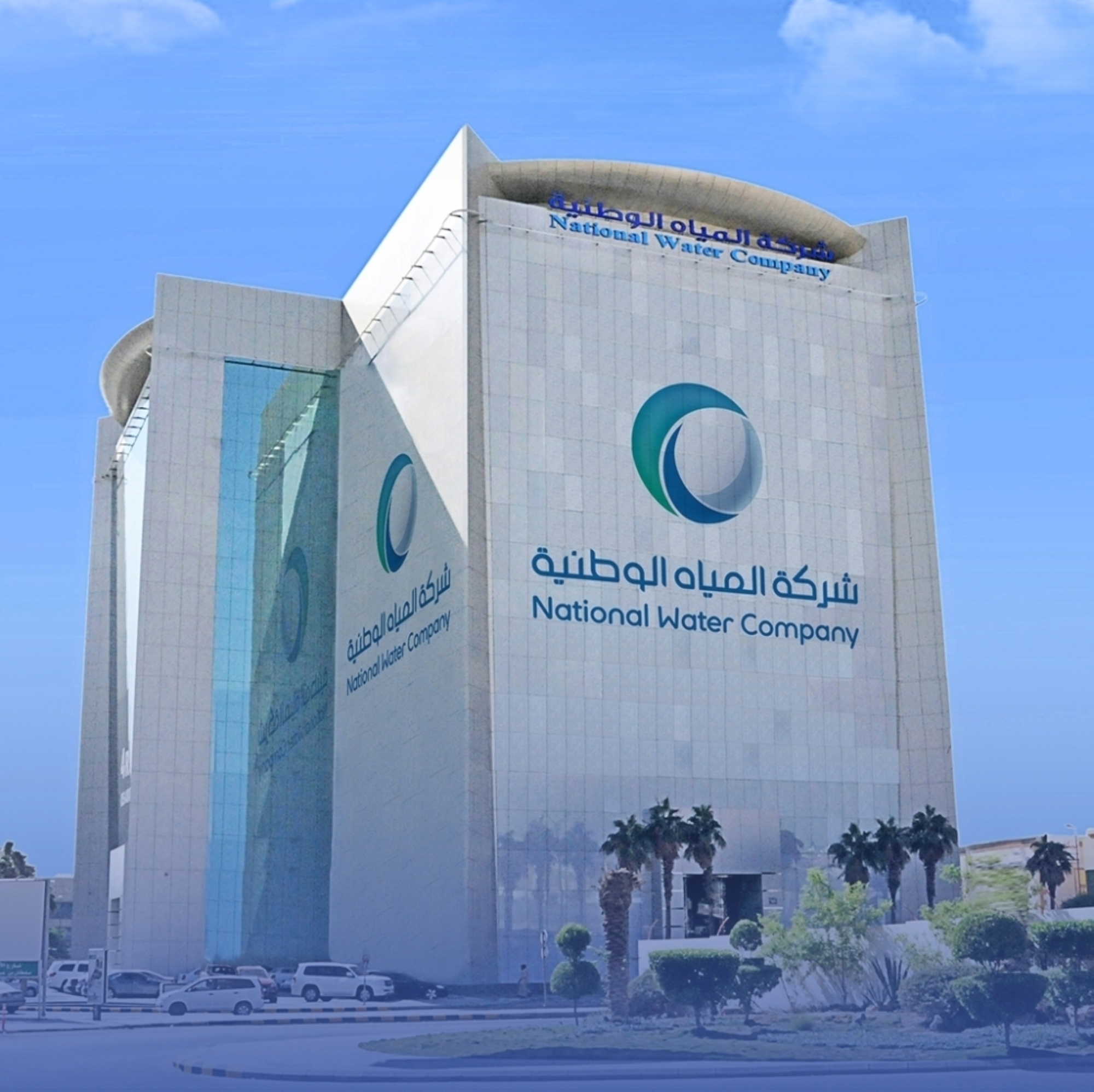 اكتمال-مشروع-استبدال-خطوط-مياه-شمال-الرياض-بـ81-مليونًا