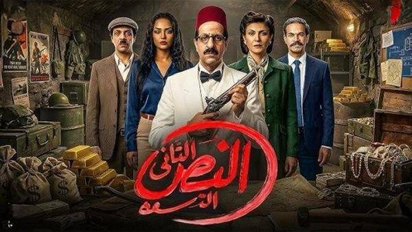 مسلسل-(النص-التاني)-الحلقة-2:-أحمد-أمين-في-مواجهة-مخاطر-جديدة-بعد-هروبه-بمساعدة-بسمة