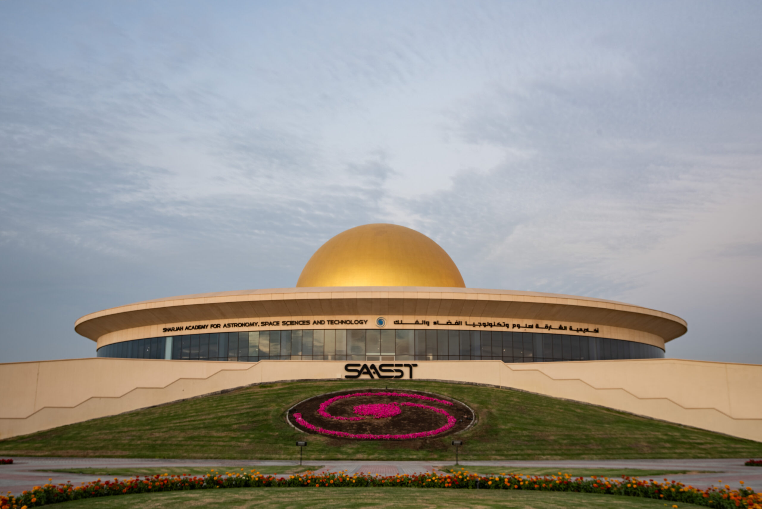 مرصد-الشارقة-الفلكي:-الخميس-المتمم-لشهر-رمضان-والجمعة-غرة-شوال-لعام-1447هجرية