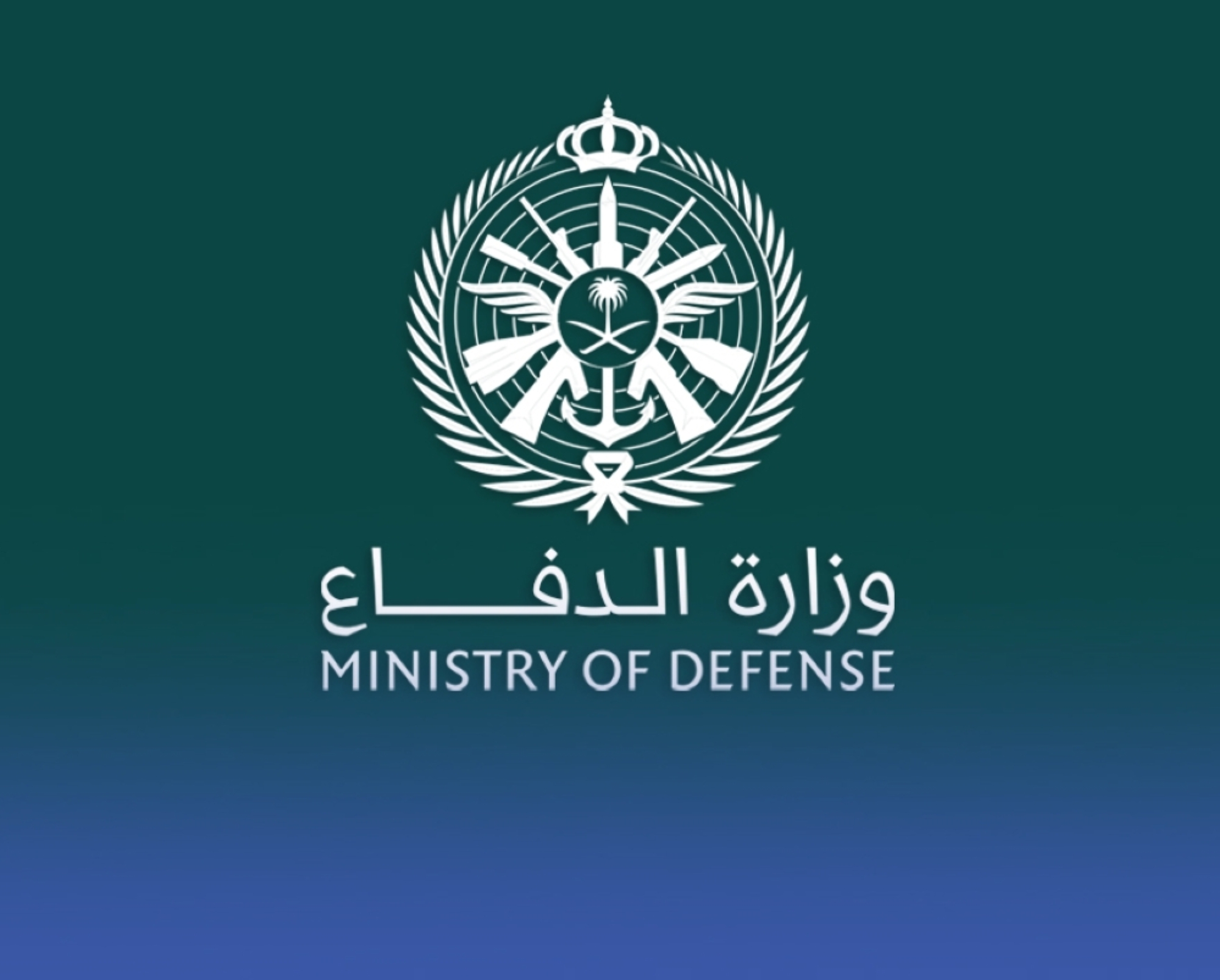 سقوط-صاروخ-بمنطقة-غير-مأهولة-باتجاه-قاعدة-الأمير-سلطان-الجوية