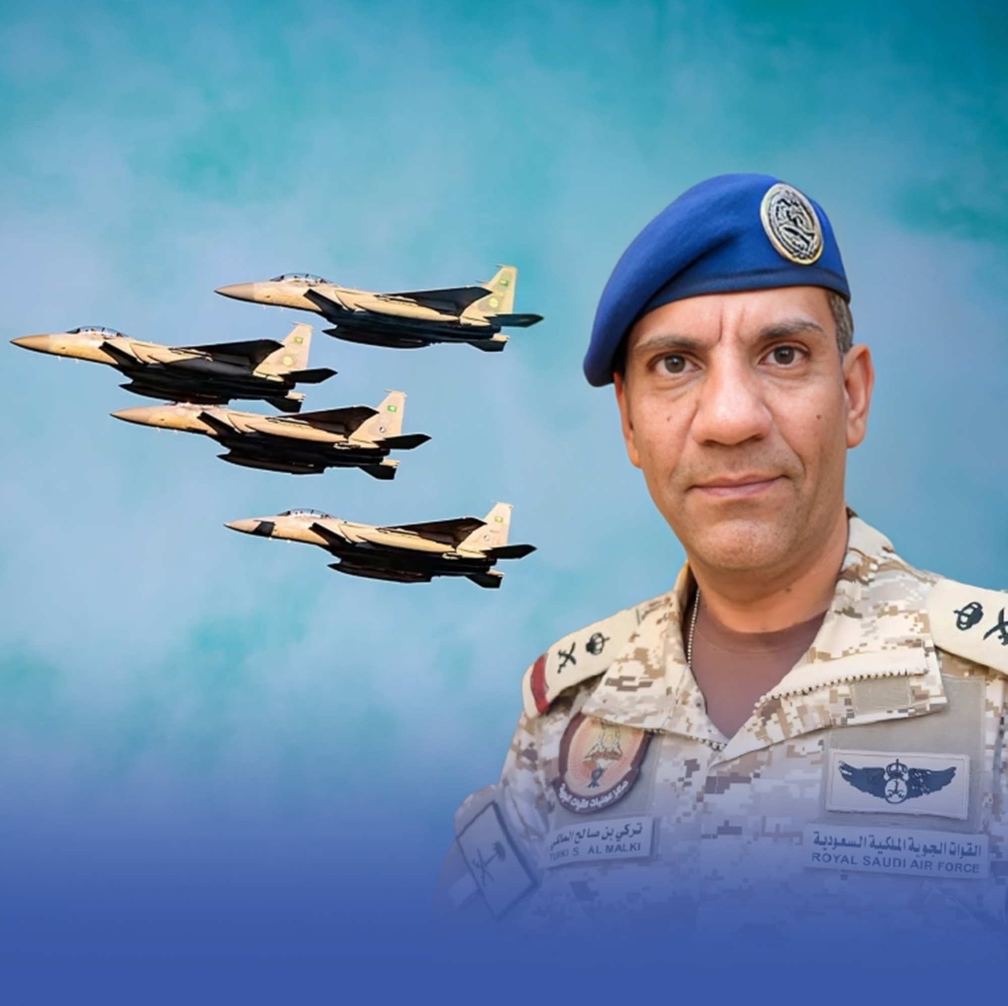 اعتراض-وتدمير-مسيّرة-متجهة-إلى-حقل-شيبة