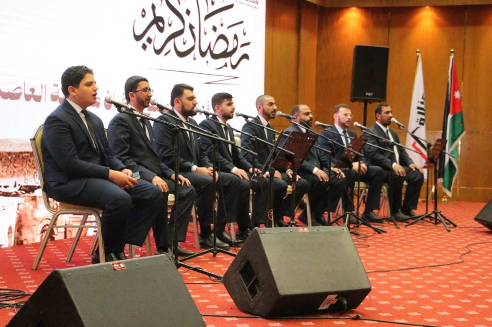 فرق-إنشادية-تختتم-«أماسي-رمضان»-الأردنية