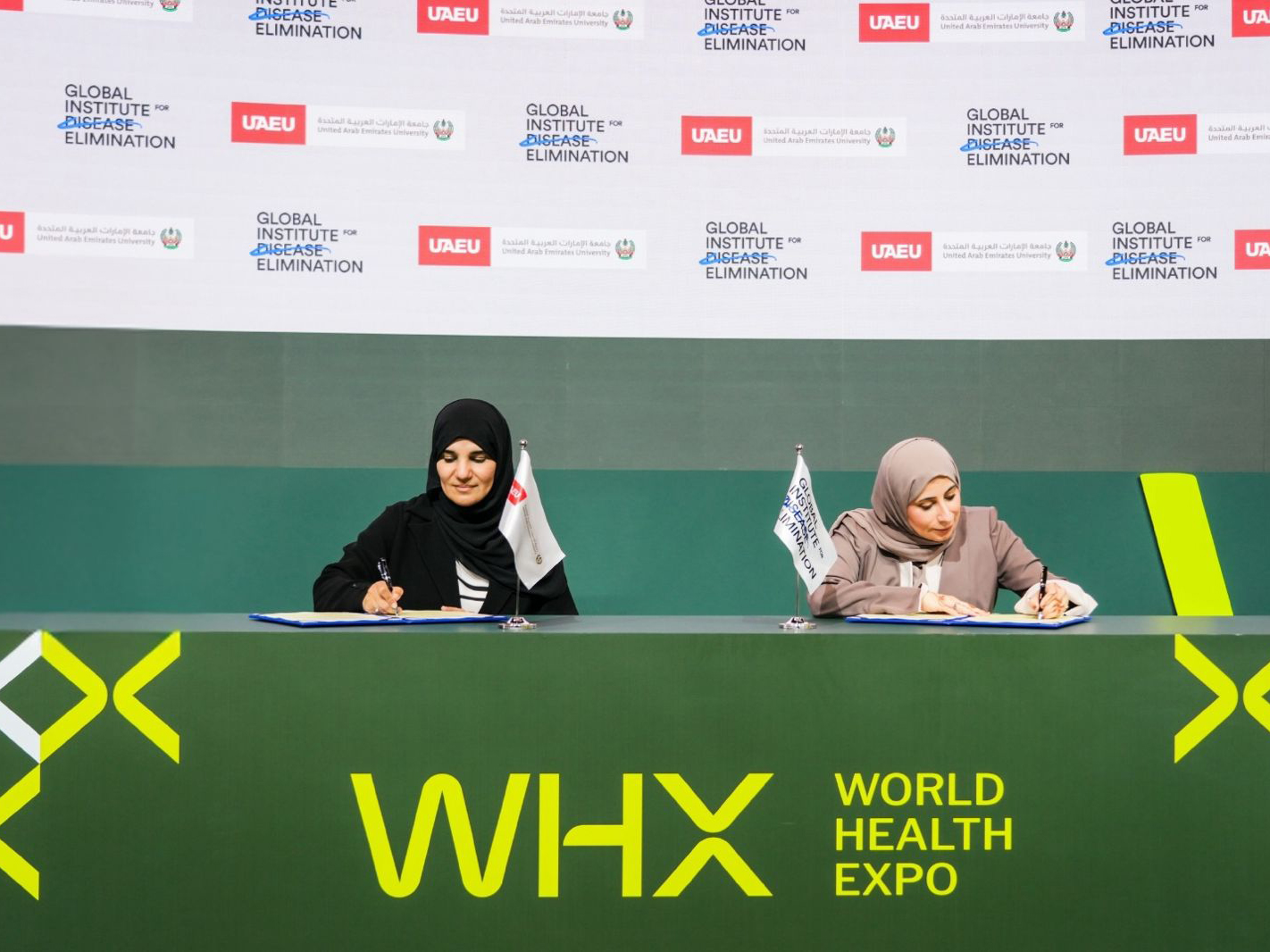 تعاون-بين-المعهد-العالمي-للقضاء-على-الأمراض-المعدية-وجامعة-الإمارات