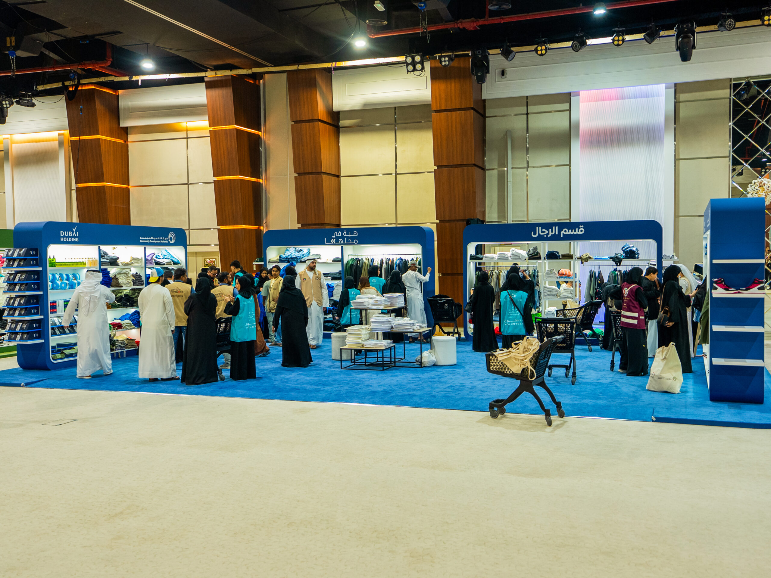 هيئة-تنمية-المجتمع-بدبي-تختتم-الموسم-الثالث-من-“هبة-في-محلّها”