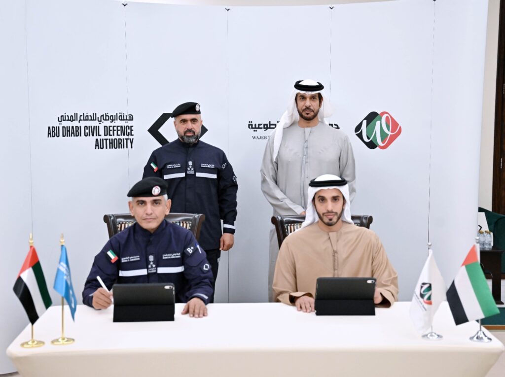 تفاهم-بين-“واجب”-و”أبوظبي-للدفاع-المدني”-لتأهيل-متطوعين-في-السلامة-والطوارئ