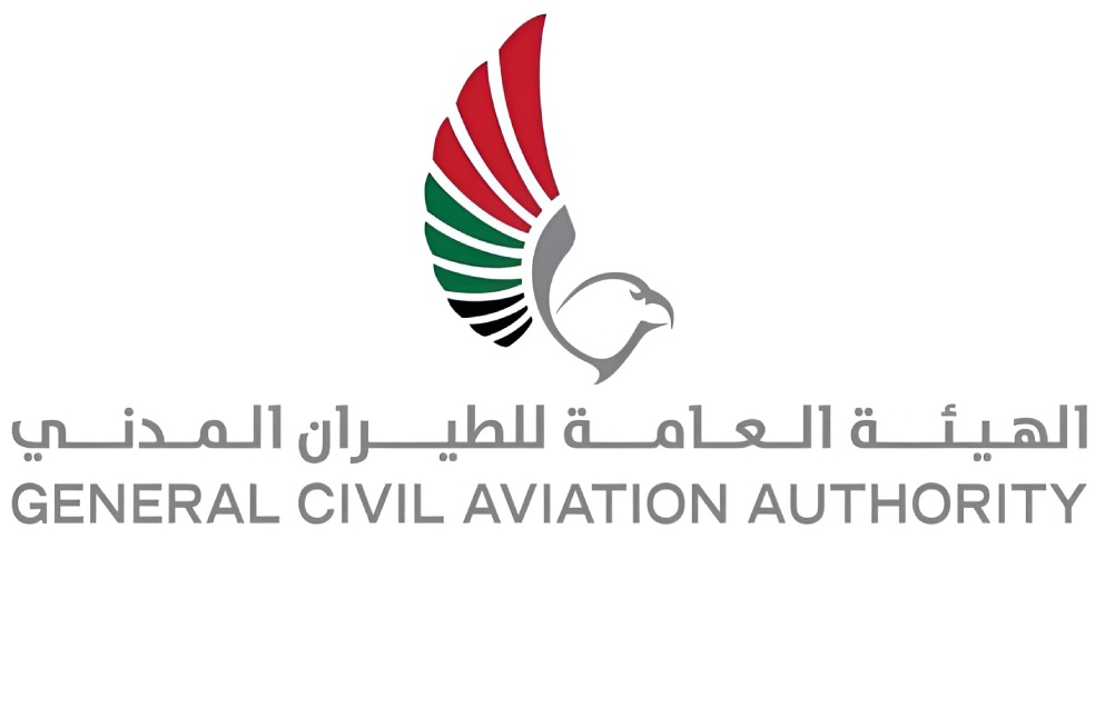 «الطيران-المدني»-تؤكد-استمرار-الوقف-المؤقت-لتشغيل-الطائرات-بدون-طيار