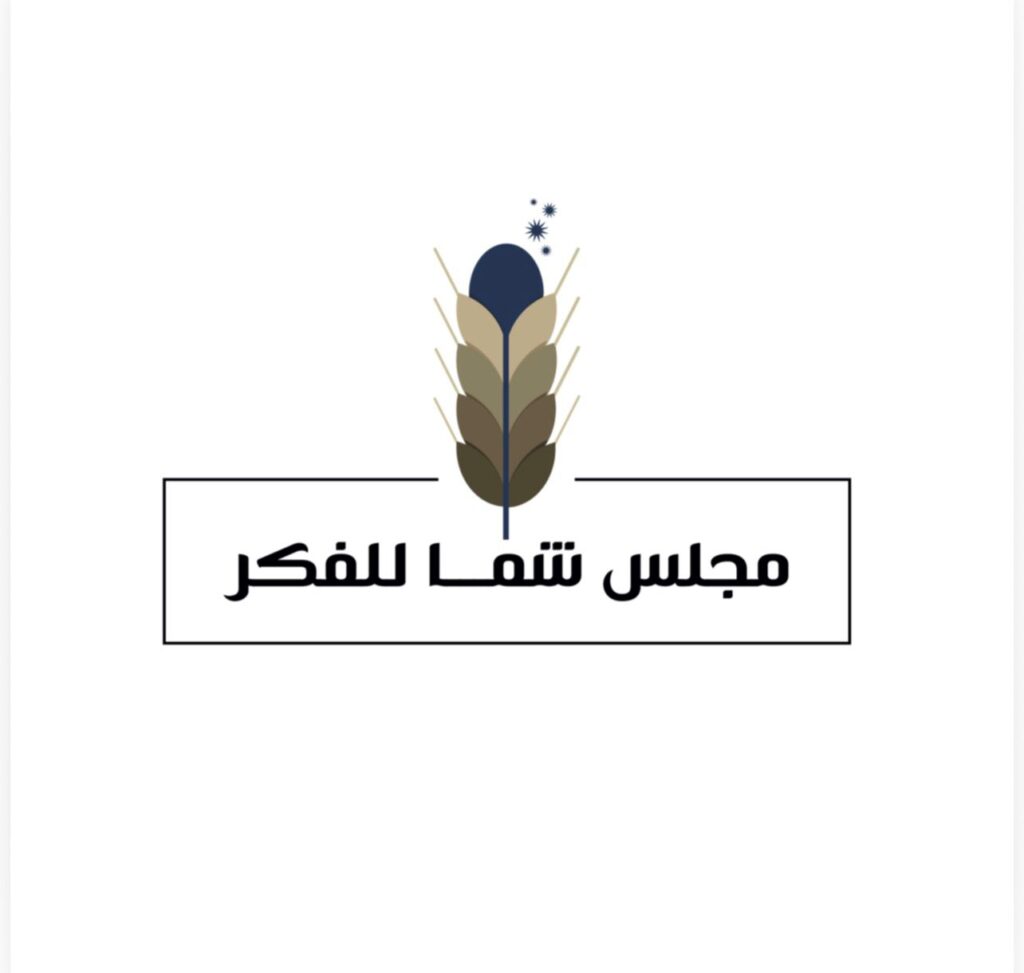 “دور-الأسرة-في-بث-الطمأنينة-المجتمعية”-موضوع-ندوة-حوارية-بمجلس-شما-بنت-محمد