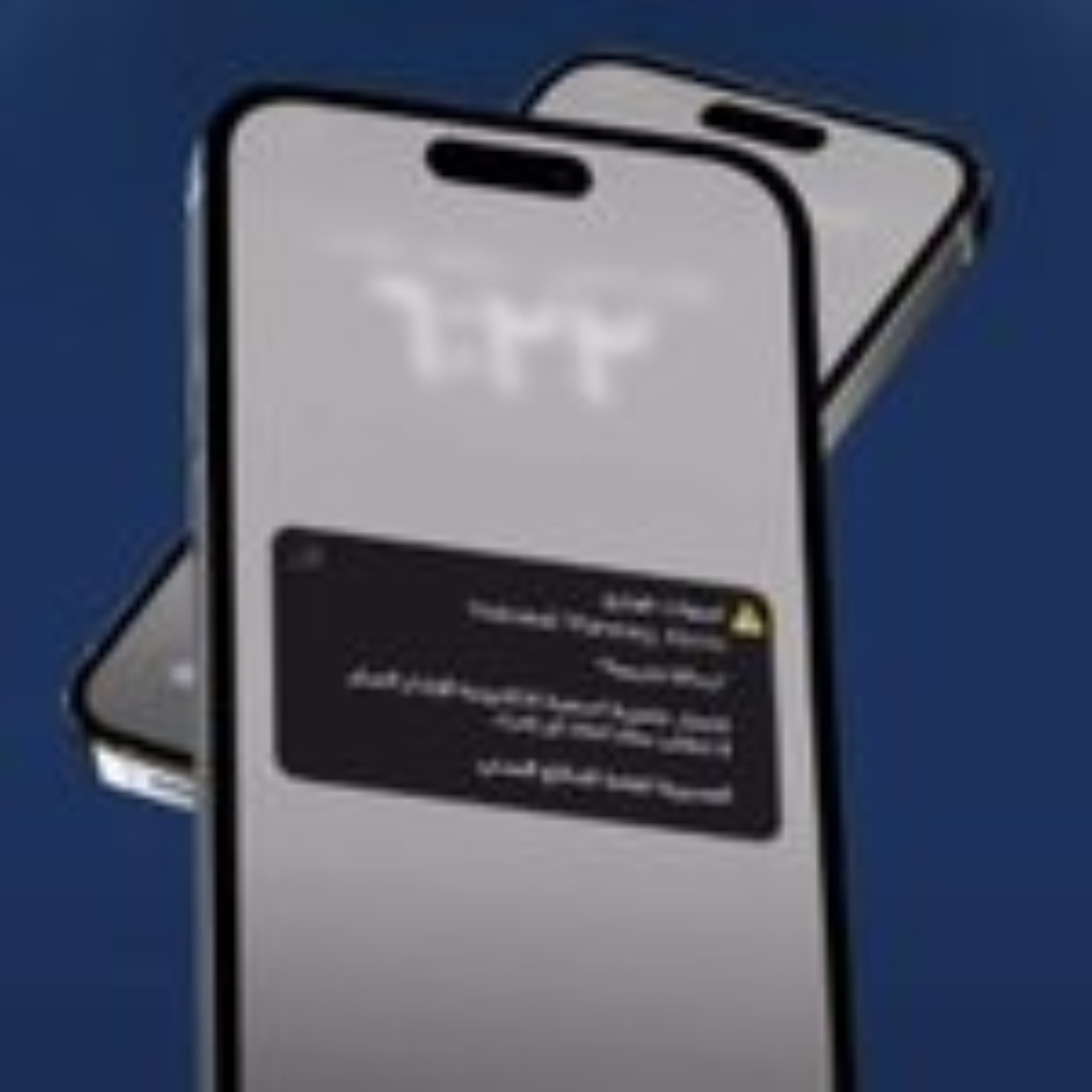 الدفاع-المدني-يطلق-إنذارًا-مبكرًا-في-الخرج