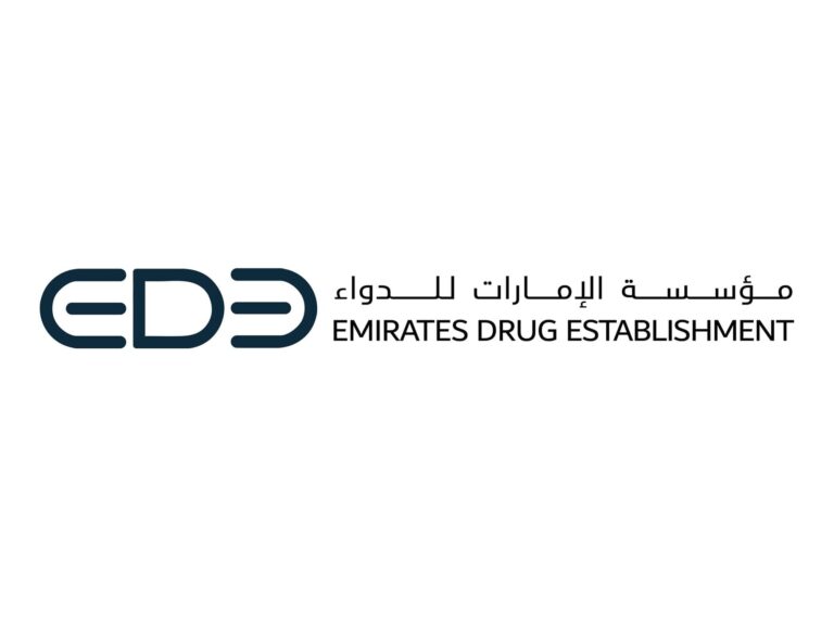 “الإمارات-للدواء”-تشكل-فريق-عمل-لدعم-استدامة-سلاسل-الإمداد-الدوائي