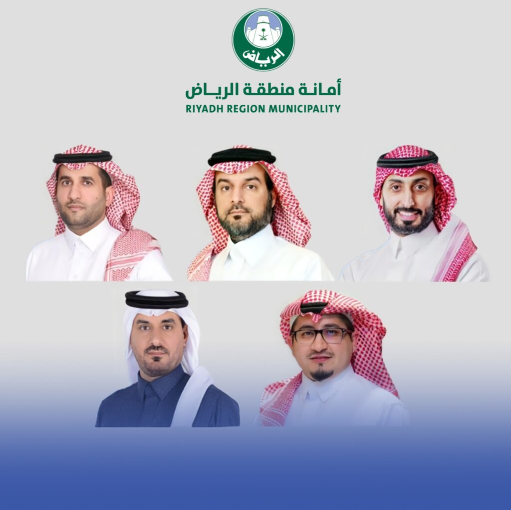 قرارات-إدارية-بـ”أمانة-الرياض”-لتطوير-منظومة-العمل