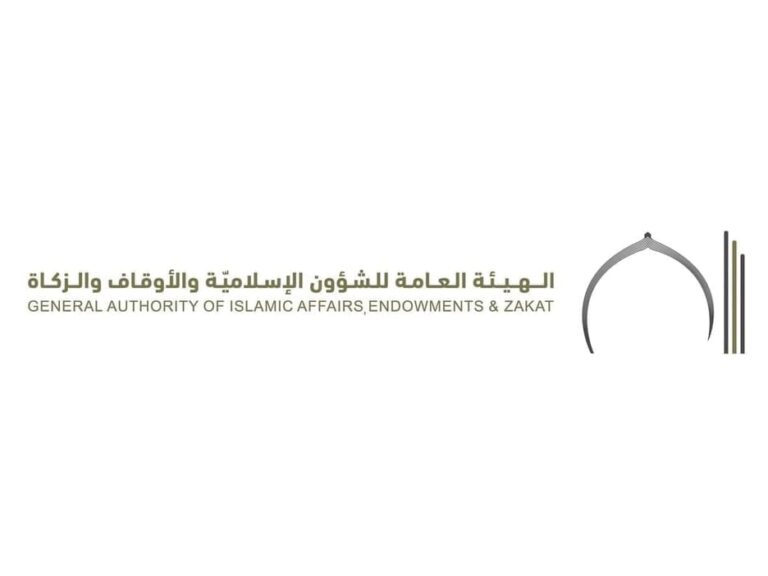 الشؤون-الإسلامية-والأوقاف-والزكاة-تطلق-الحملة-الوطنية-“حصنتك-باسم-الله-يا-وطن”