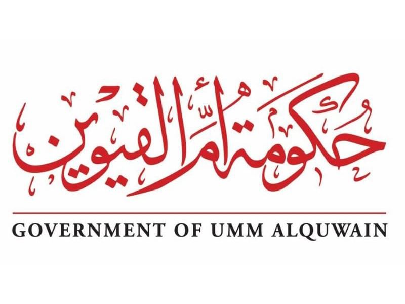 استهداف-أحد-المباني-في-أم-القيوين-بطائرة-مسيرة-ولا-إصابات