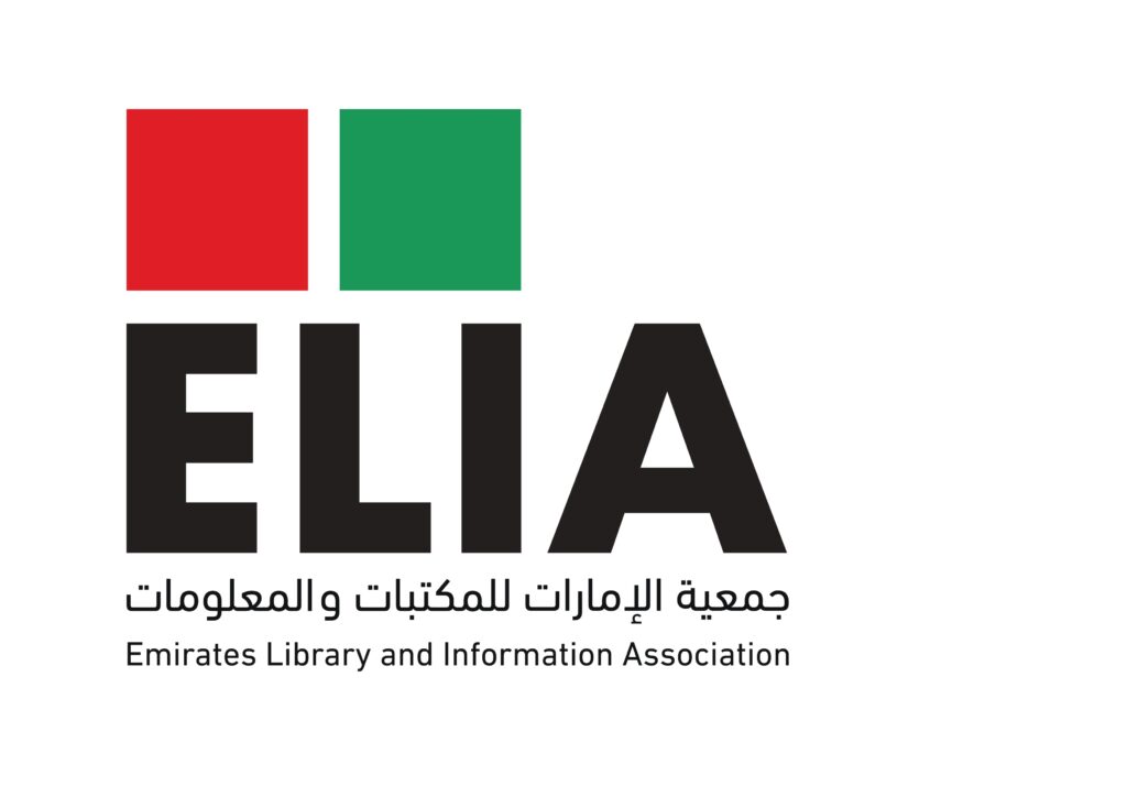 جمعية-الإمارات-للمكتبات-تنتخب-مجلس-إدارتها-الجديد