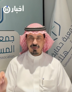 “المستهلك”:-نطالب-بالتعويض-للمشتري-في-حال-تأخر-الشحنة