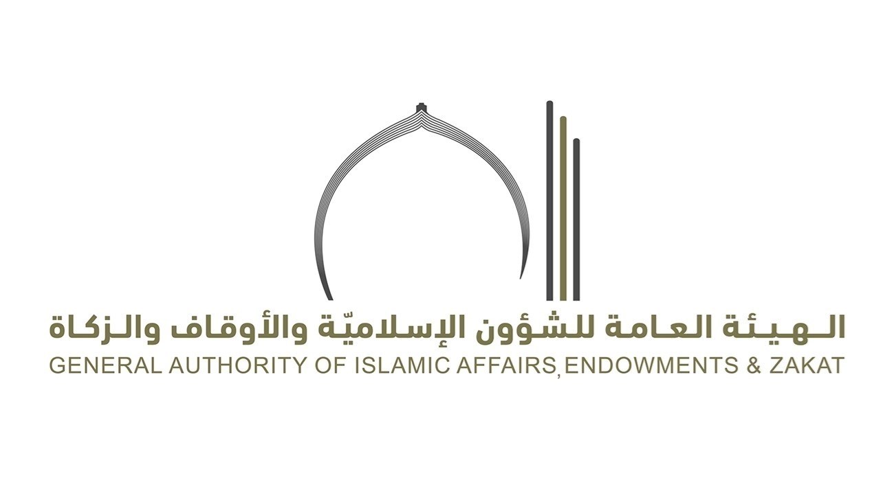 “الشؤون-الإسلامية-والأوقاف”:-إقامة-صلاة-عيد-الفطر-داخل-المساجد-فقط