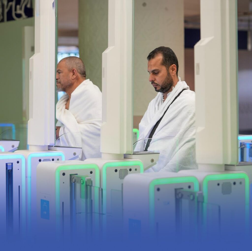 إجراءات-ومحظورات-المغادرة-والسفر-للمعتمرين